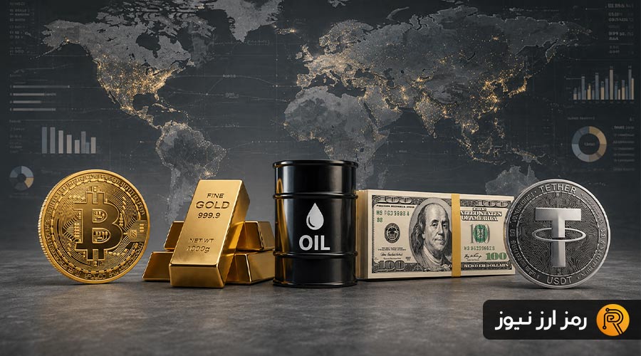 La incertidumbre en Ormuz impulsa el Brent ante el bloqueo diplomático entre Irán y EE. UU.