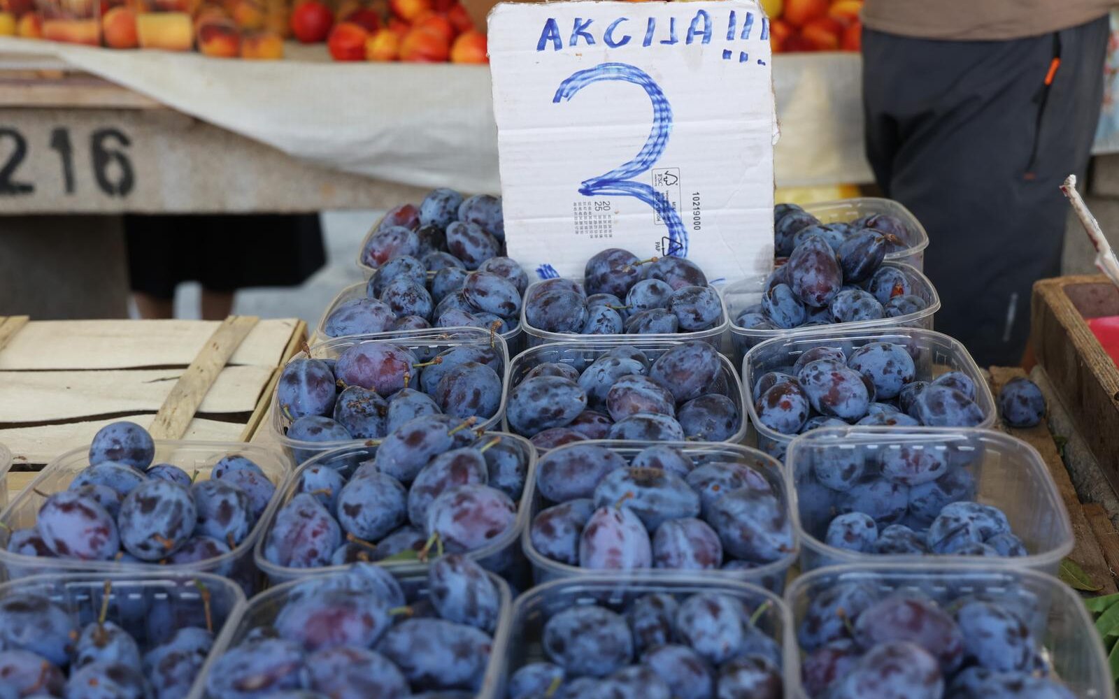 Las importaciones serbias y búlgaras hunden la ciruela croata a €0,50 por kilogramo
