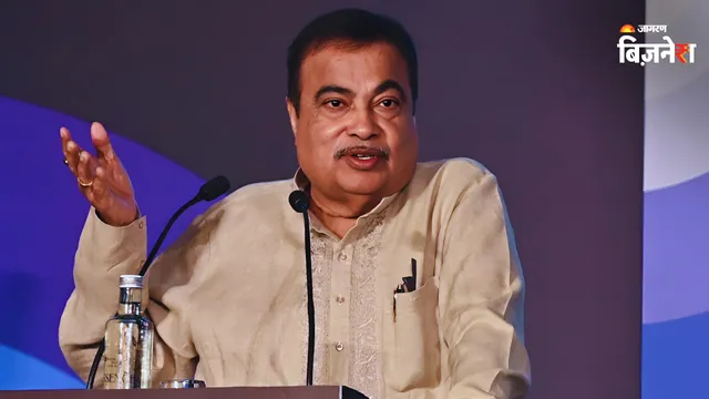 Gadkari fordert Indiens Zuckerfabriken zum Einstieg in Ethanol und komprimiertes Biogas auf