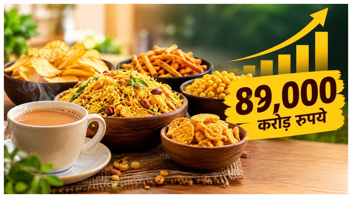 Le marché indien du namkeen et des snacks salés a atteint environ 890 milliards de roupies au titre du FY25