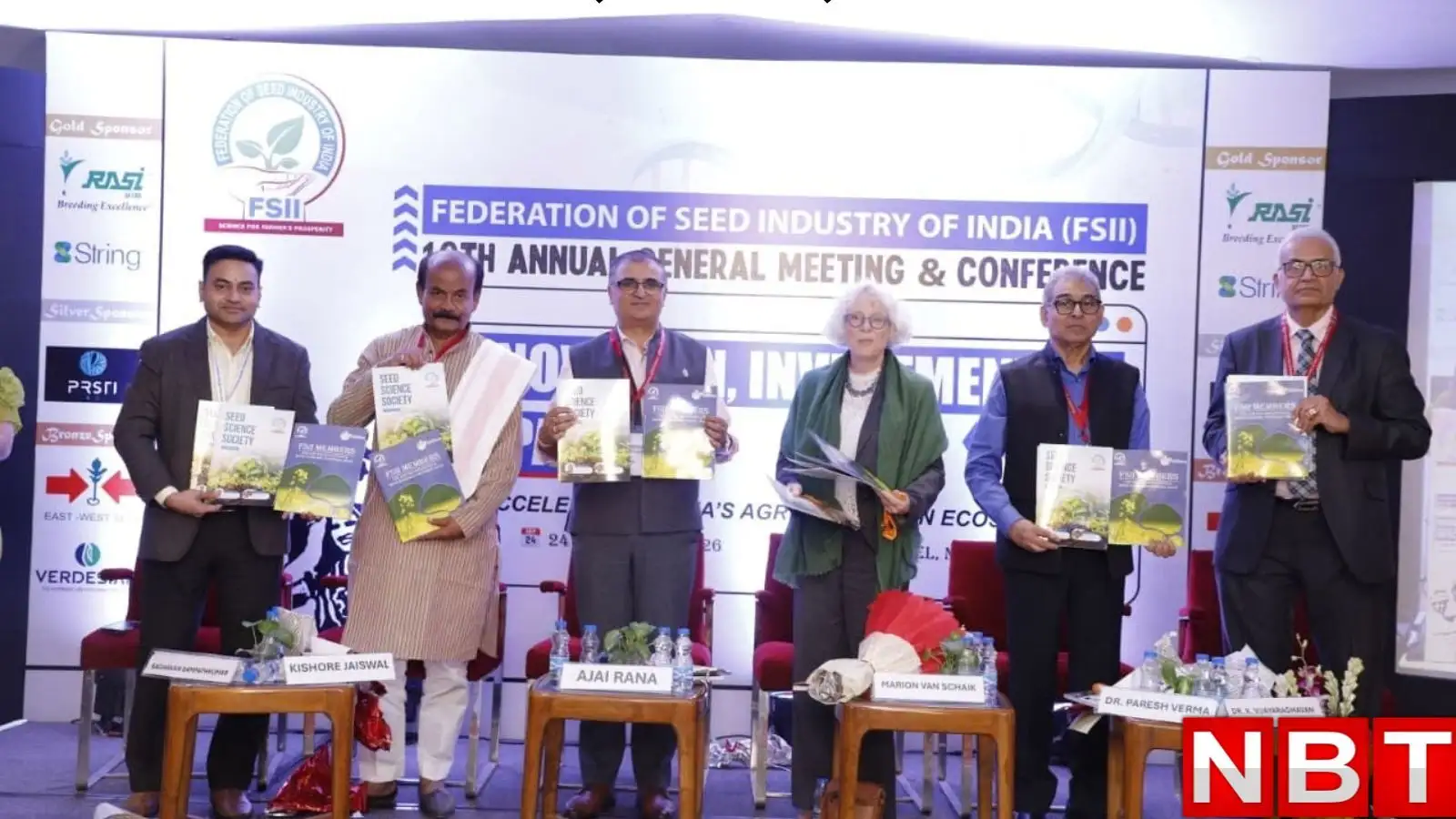 La industria semillera de India busca pasar del 1 % al 10 % del comercio mundial de semillas en 2035