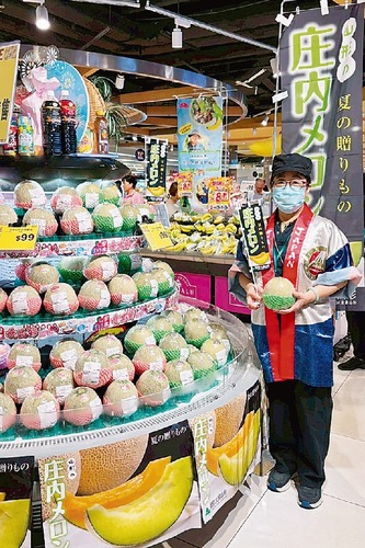 JA Tsuruoka verdoppelt Melonenlieferungen nach Hongkong nahezu