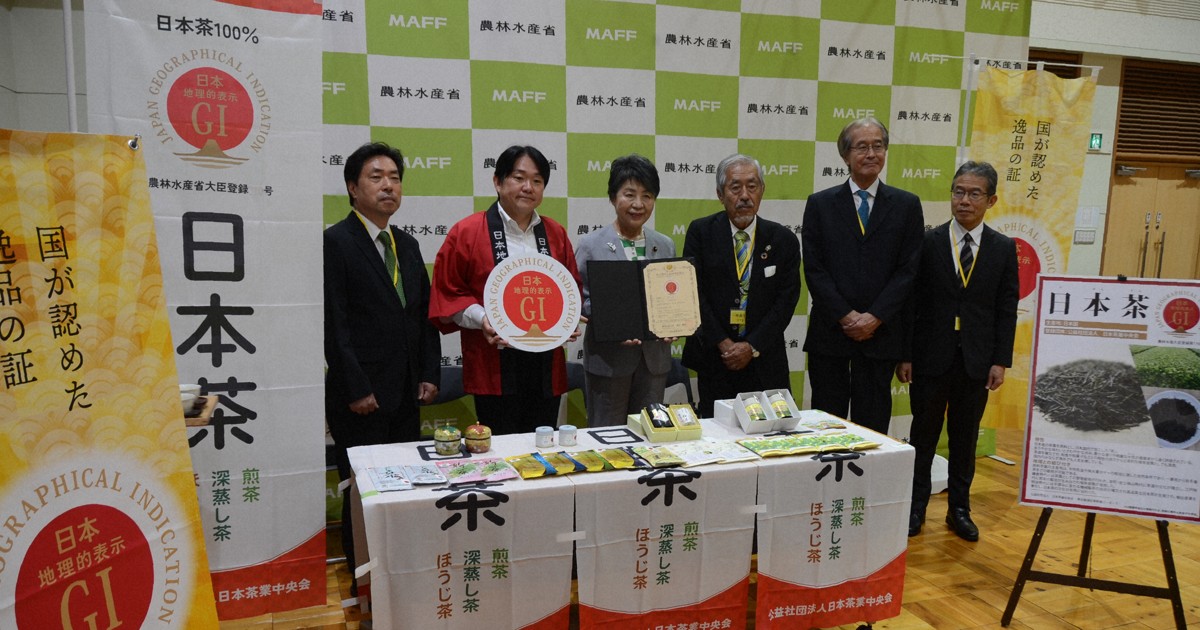 Japan registriert japanischen Tee als geografische Angabe bei wachsender Matcha-Nachfrage