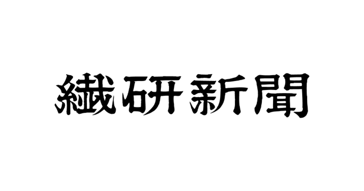 Preço da pele suína japonesa cai para um iene após retração das exportações