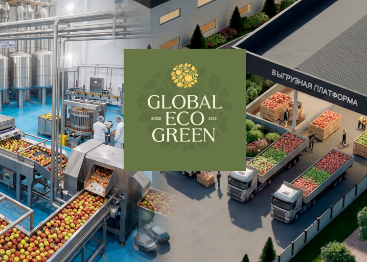 Global ECO Green将于10月1日在吉尔吉斯斯坦收购苹果
