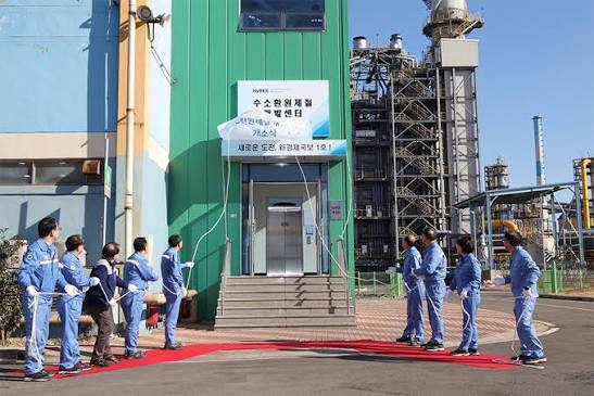POSCO и BHP испытают австралийский железорудный концентрат в процессе HyREX