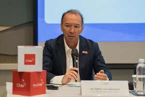 ProChile erwartet 60 Millionen $ Geschäft aus B2B-Gipfel in Seoul mit Käufern aus Korea, Japan und Taiwan