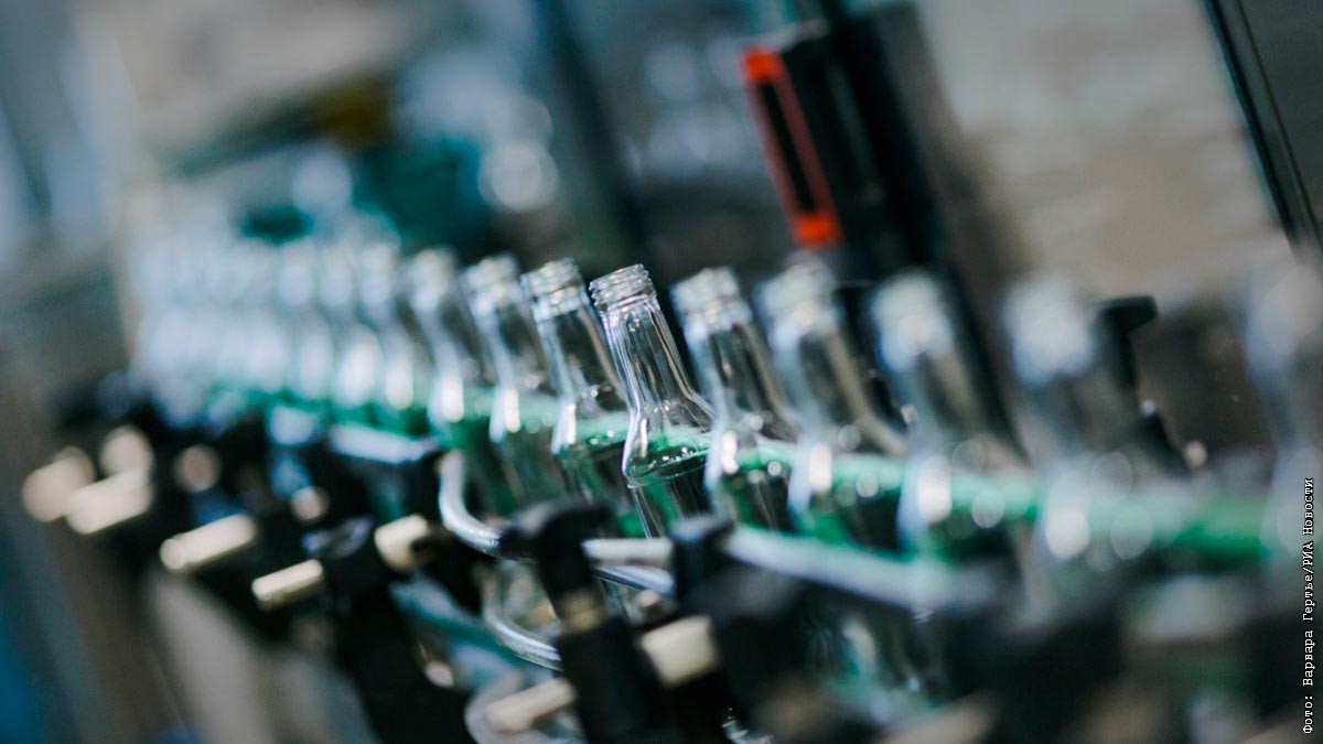 Russia Makes First Vodka Shipment to Paraguay as It Seeks New South American Markets