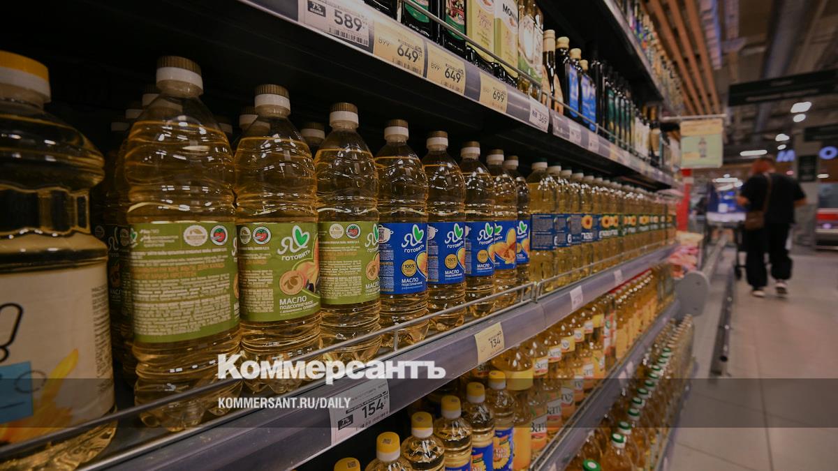 Sonnenblumenöl in Russland binnen einer Woche 9,8 % billiger - Häfen bremsen Exporte