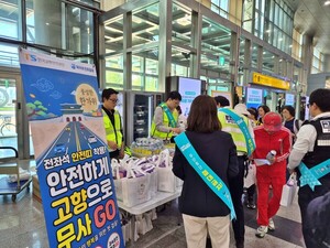 Südkoreas Alkoholhersteller setzen stärker auf leichte und alkoholfreie Getränke