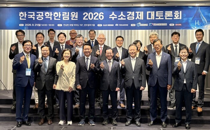 Corea del Sur reorienta su política de hidrógeno hacia la demanda industrial viable