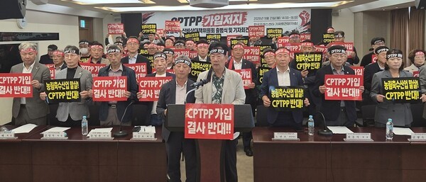 Organizaciones rurales de Corea del Sur se movilizan contra la entrada al CPTPP