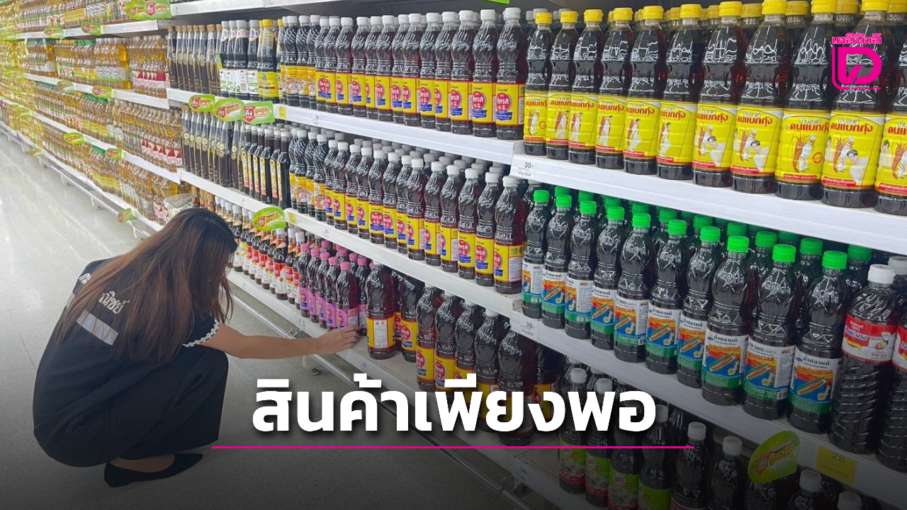 Tailandia coordina el suministro de alimentos ante las inundaciones