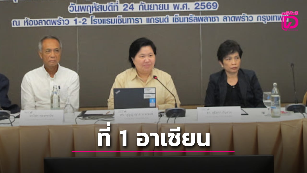 Thailand ist größter Saatgutexporteur der ASEAN mit rund 12 Milliarden Baht pro Jahr