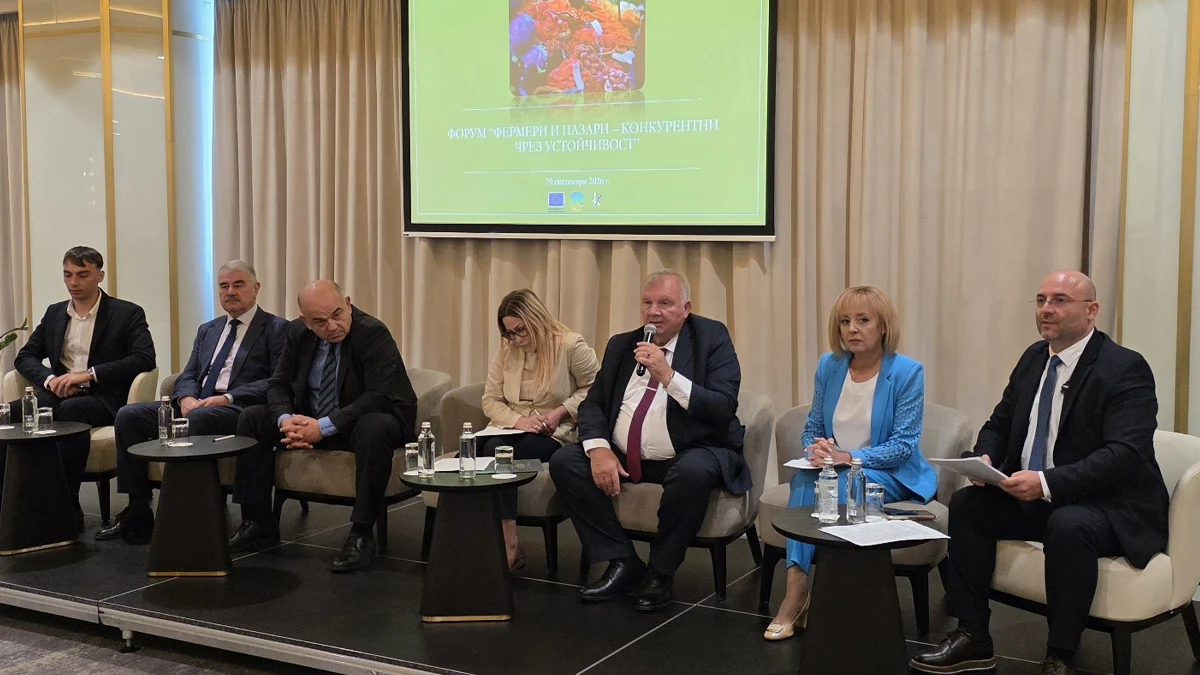 Bulgarien verzollt Obst- und Gemüseimporte aus Drittstaaten künftig zu erfassten Durchschnittspreisen