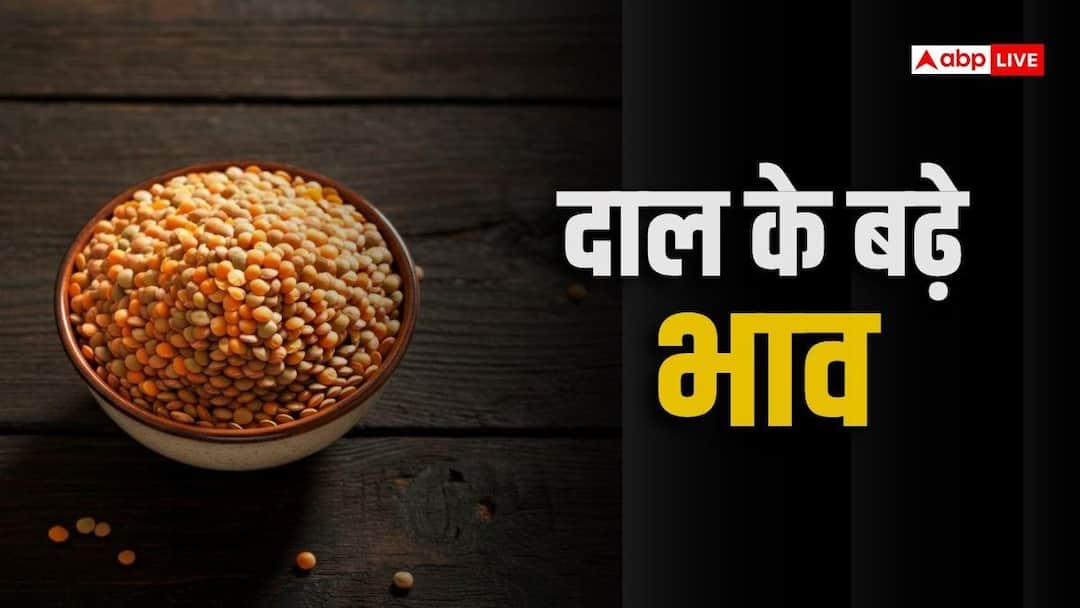 Suben los precios de las legumbres en Mumbai antes de la temporada festiva
