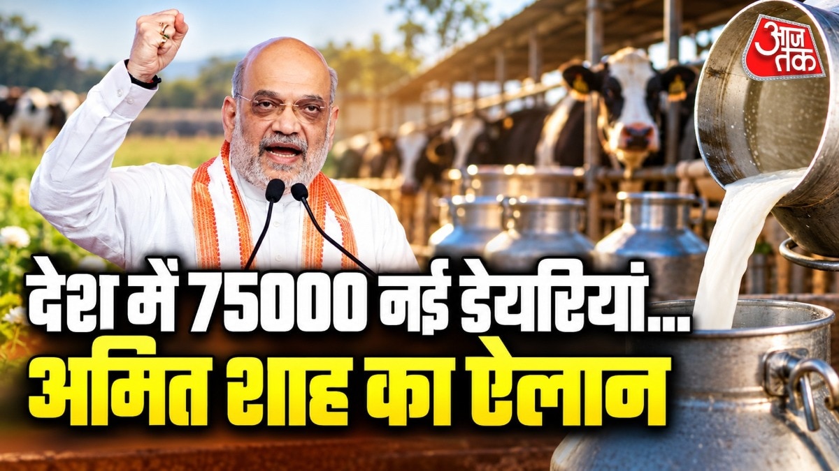 Indien plant 75.000 neue Molkereigenossenschaften