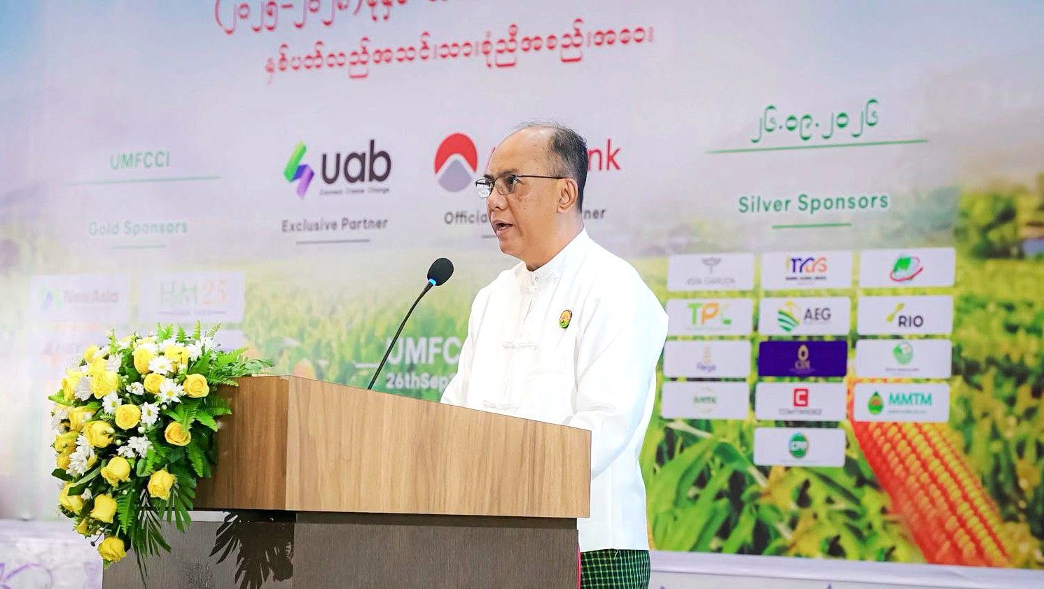 Myanmar depende más de Tailandia tras reducirse a tres sus mercados de maíz