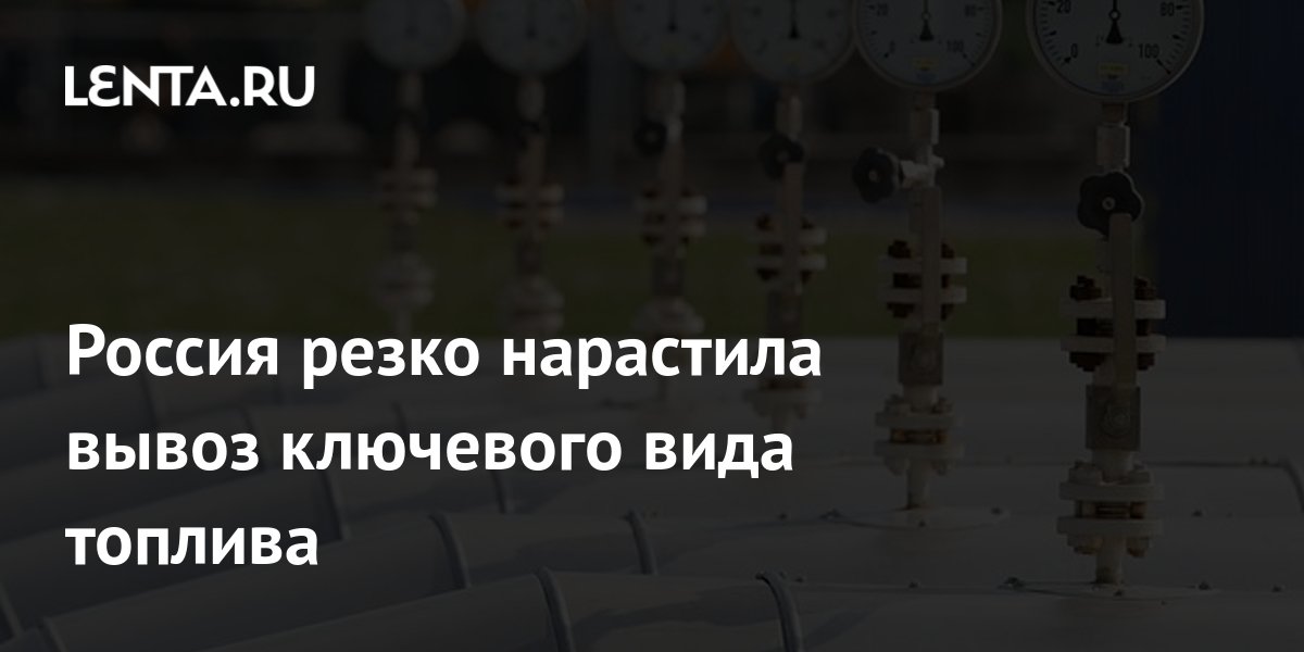 Russlands LNG-Exporte steigen im September nach Yamal-Neustart um 35%