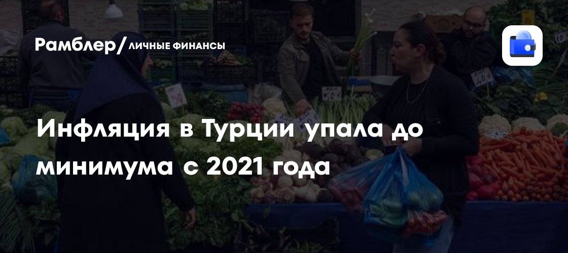 Schweinefleischverbrauch in Russland erreicht Rekord von 31 Kilogramm pro Kopf