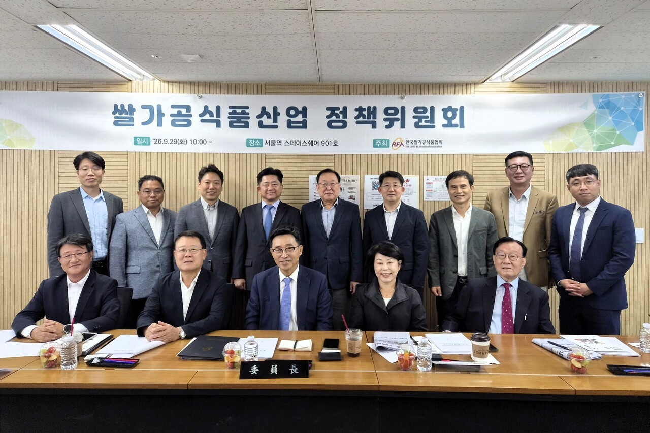 Corea del Sur crea un comité de política para el arroz procesado y su materia prima
