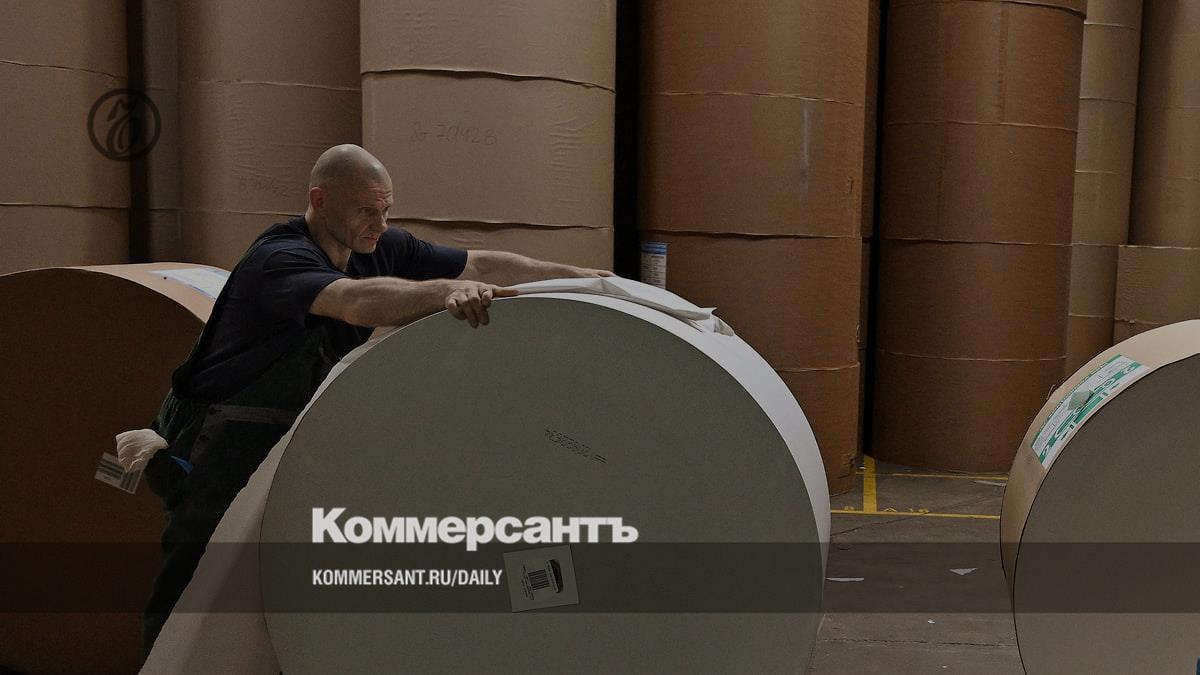 Chinas Yun Chou prüft Einstieg bei verschuldetem russischen Zeitungspapierhersteller